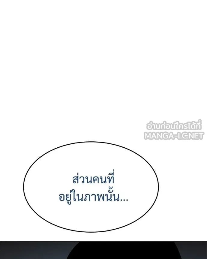 หน้า 122