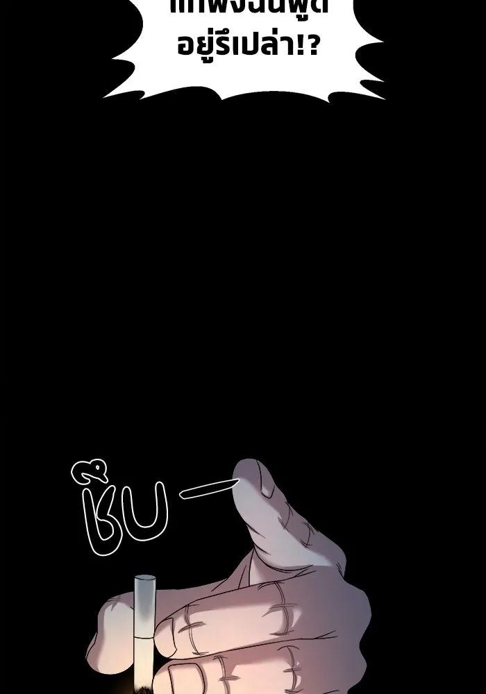 หน้า 107