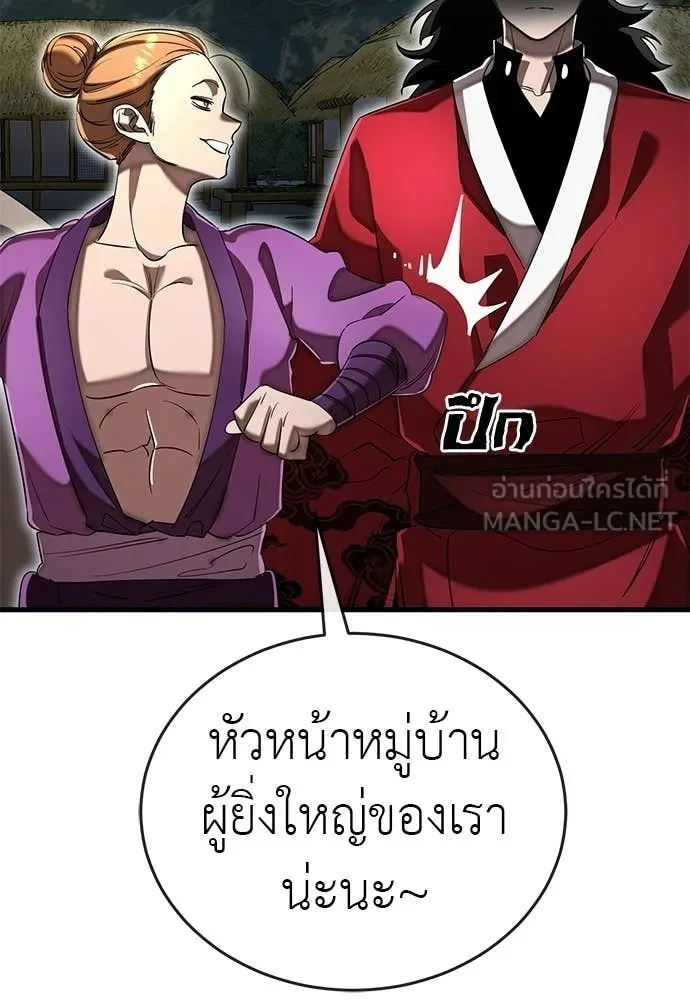 หน้า 130