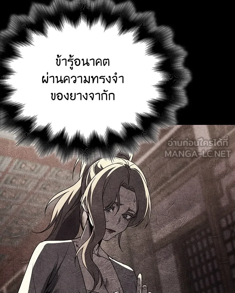 หน้า 129