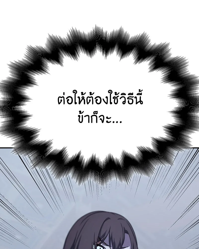 หน้า 247