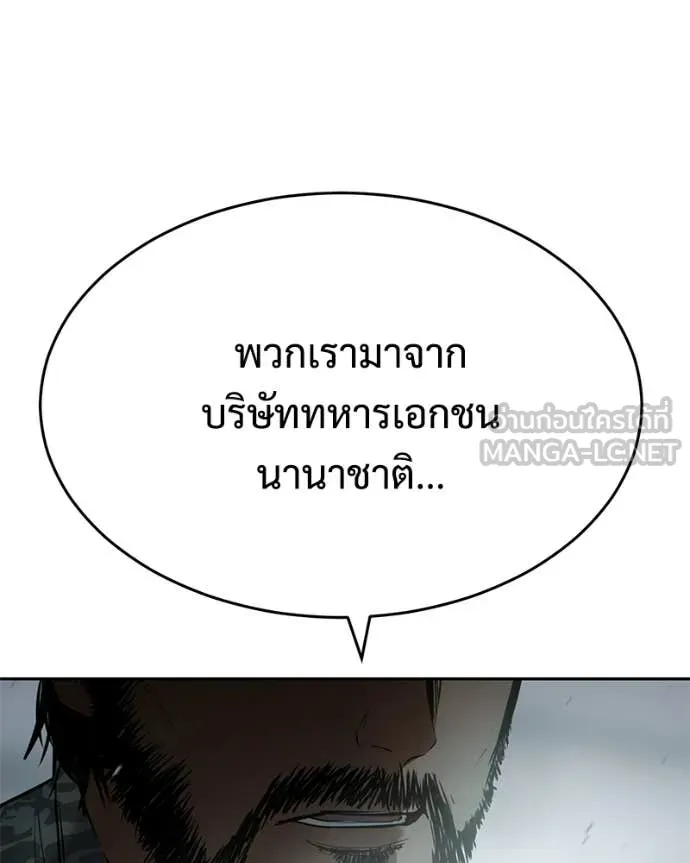 หน้า 223