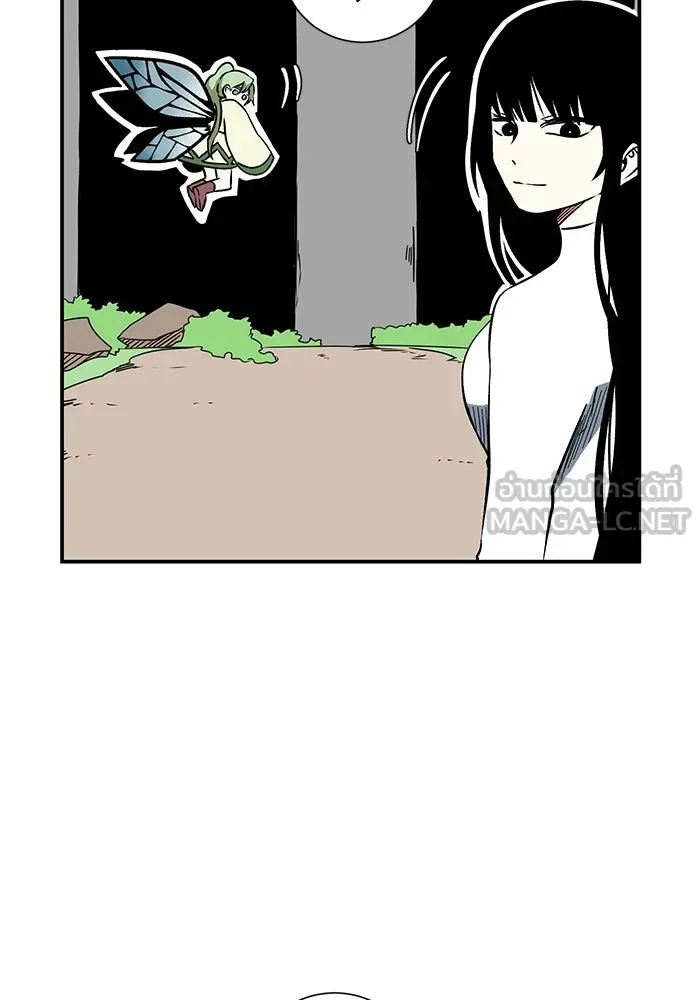 หน้า 84
