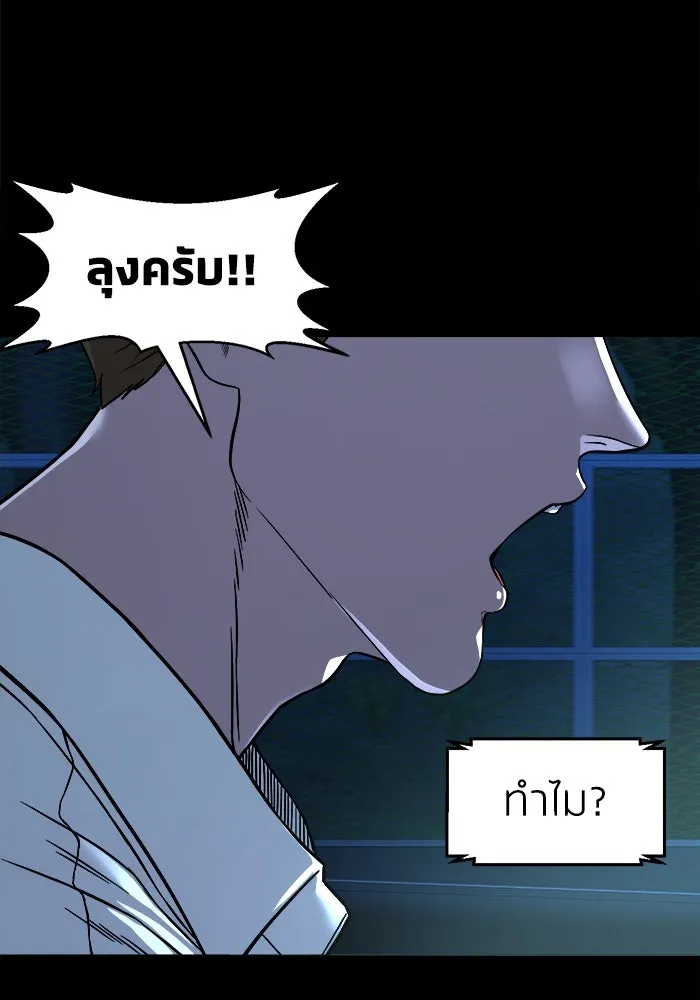 หน้า 107