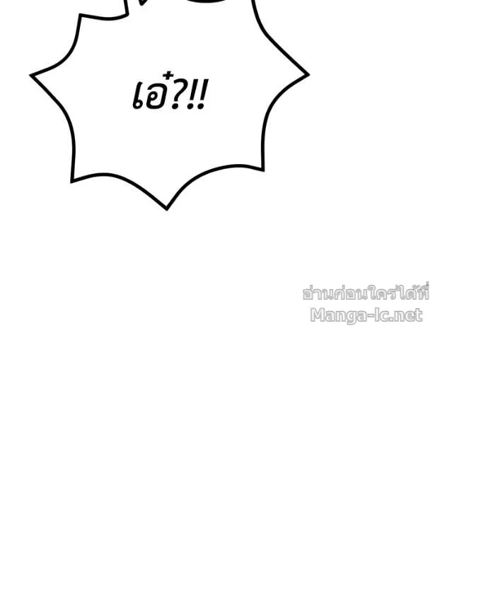 หน้า 109