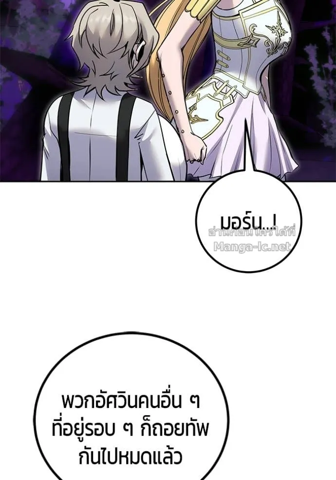 หน้า 91