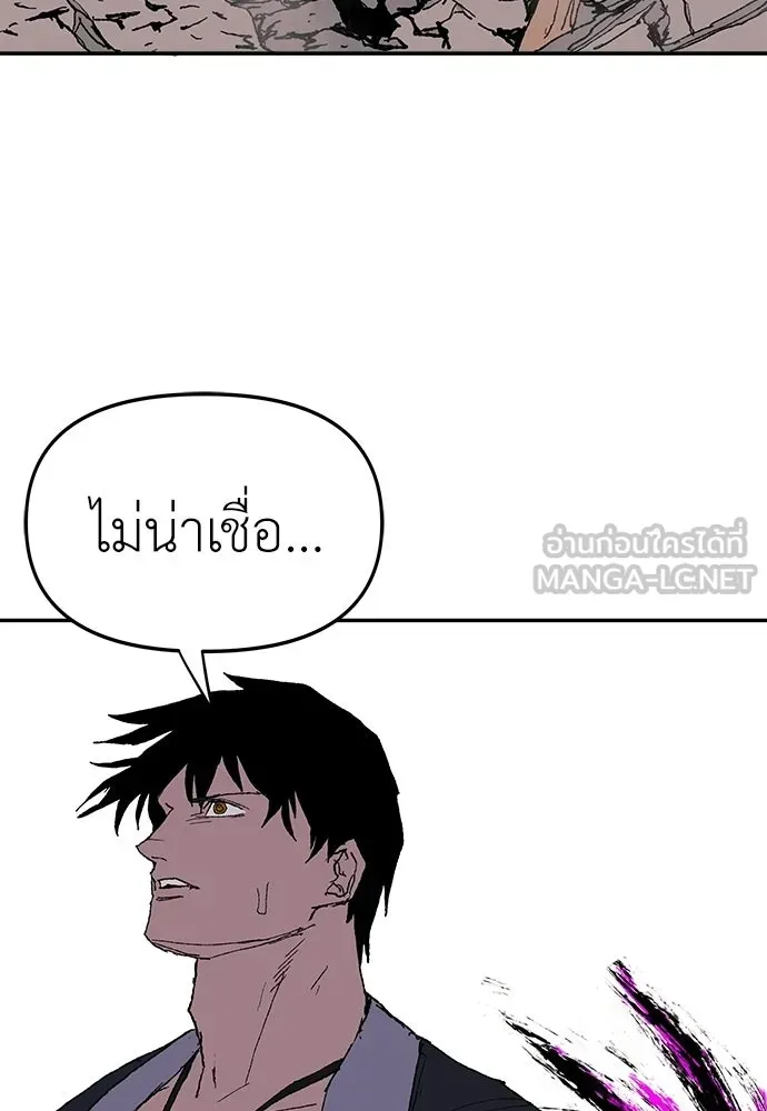 หน้า 114