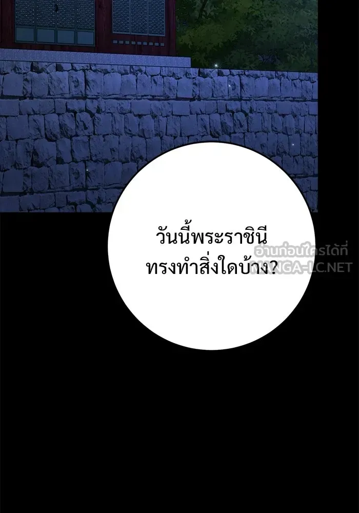 หน้า 102