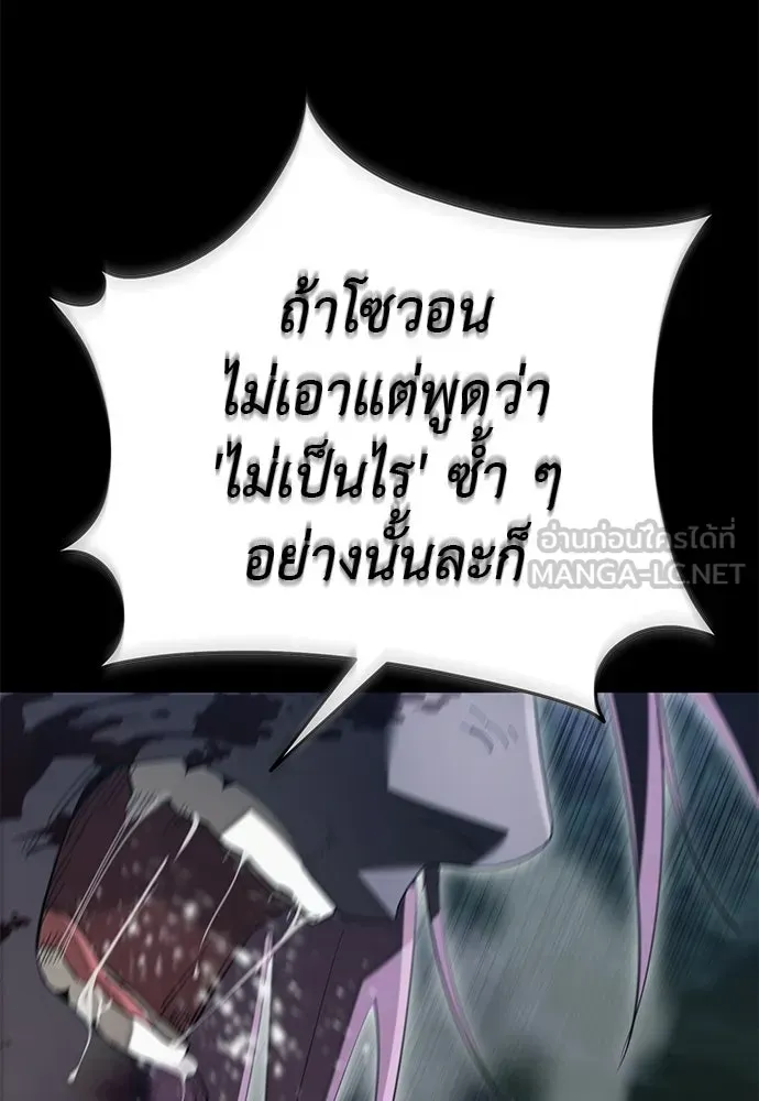 หน้า 165