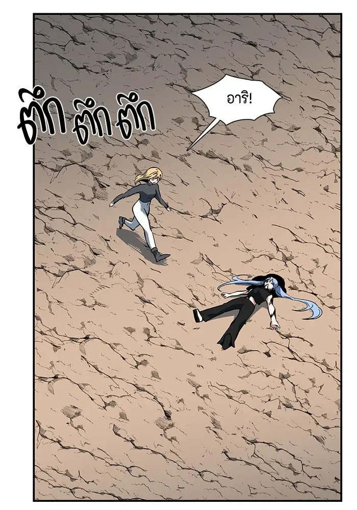 หน้า 37