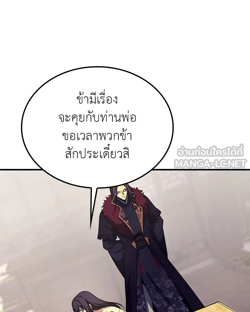 หน้า 126