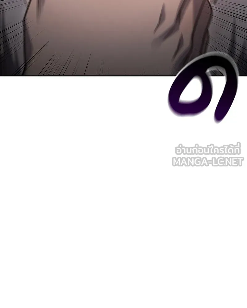 หน้า 204