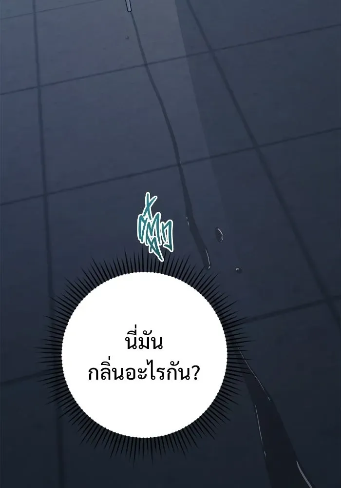 หน้า 128