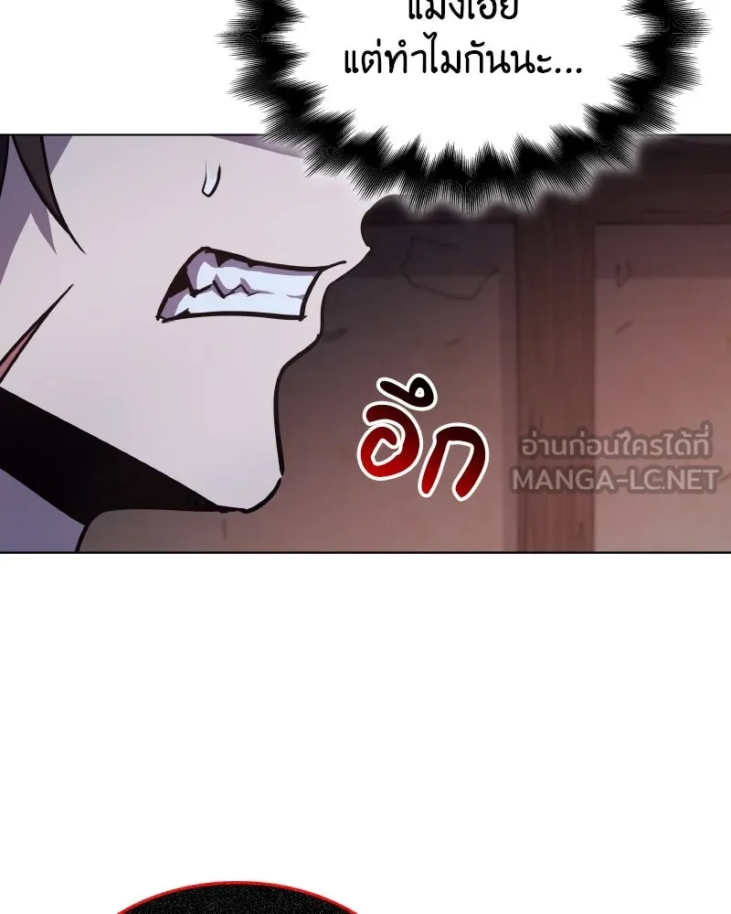 หน้า 135