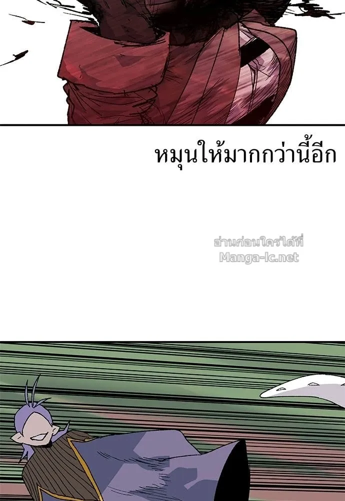 หน้า 131