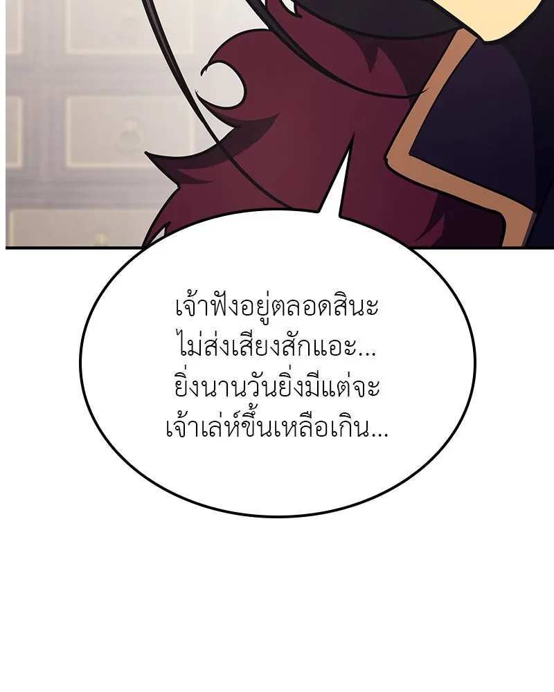 หน้า 125