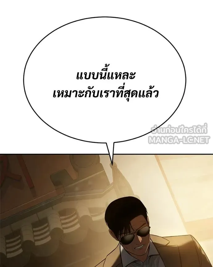 หน้า 148