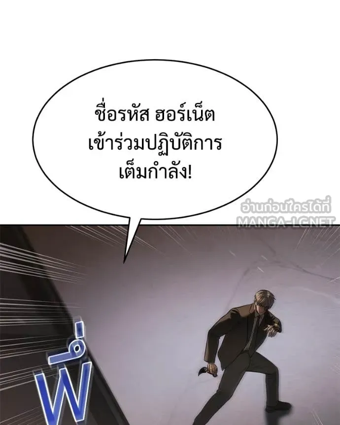 หน้า 108