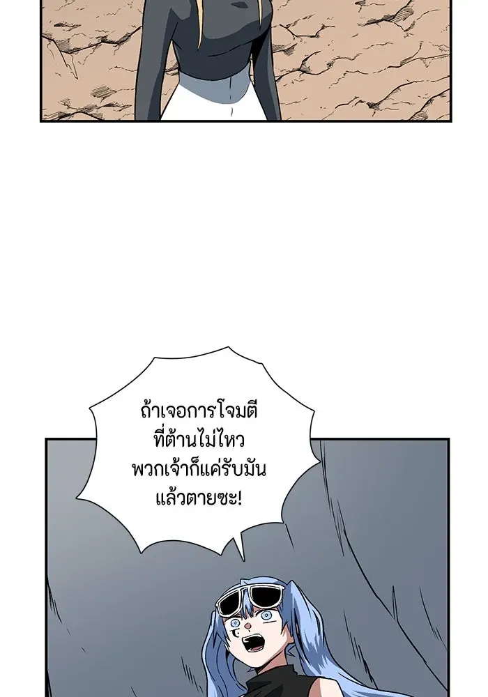 หน้า 62