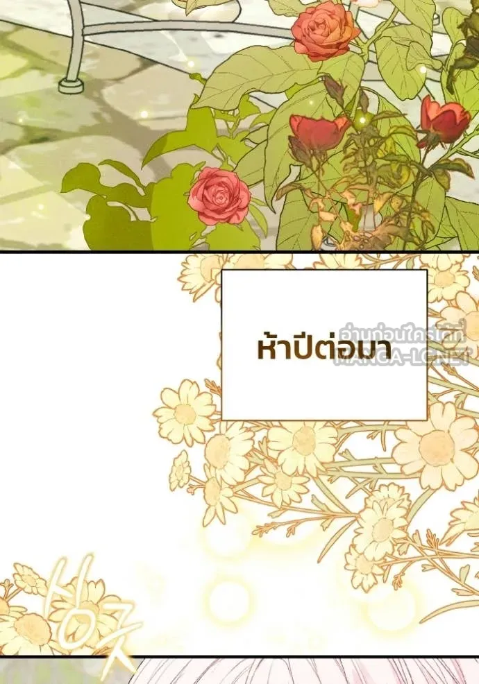 หน้า 115