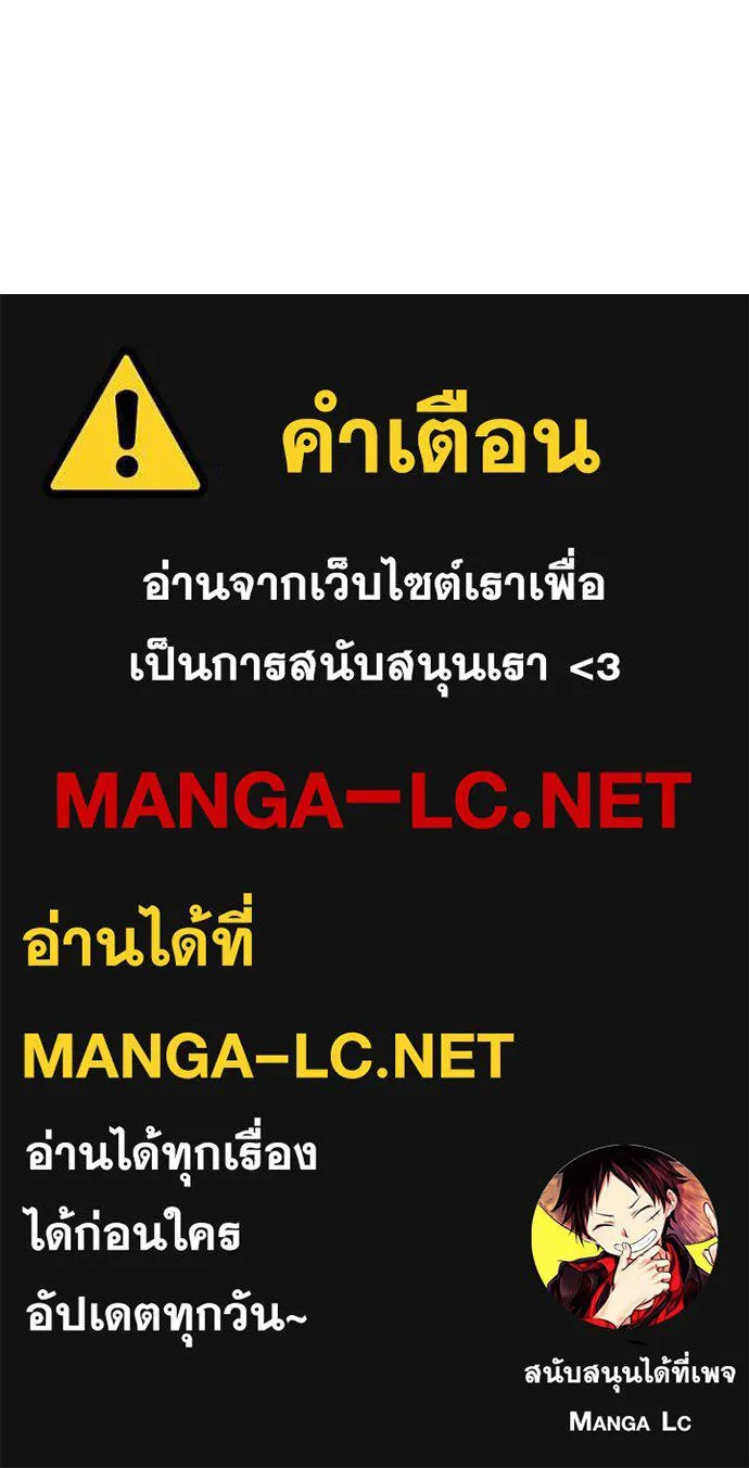 หน้า 219