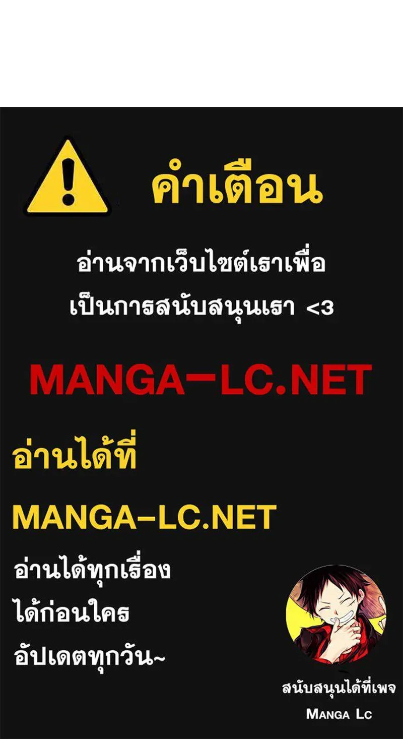 หน้า 226