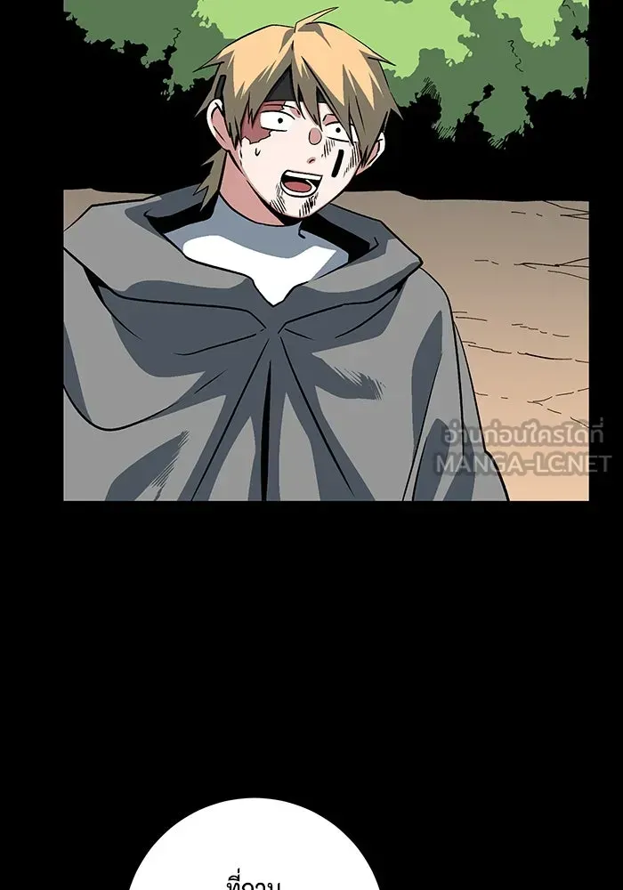 หน้า 69