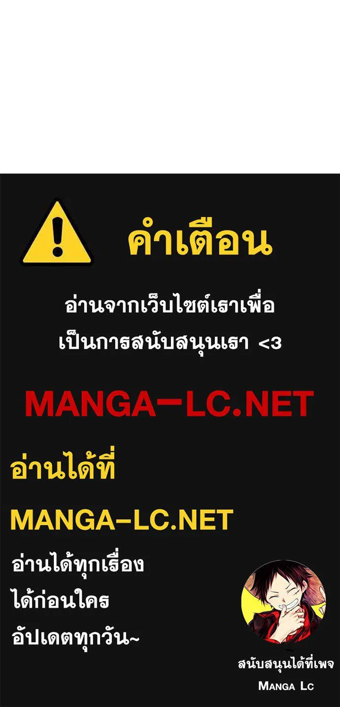 หน้า 231
