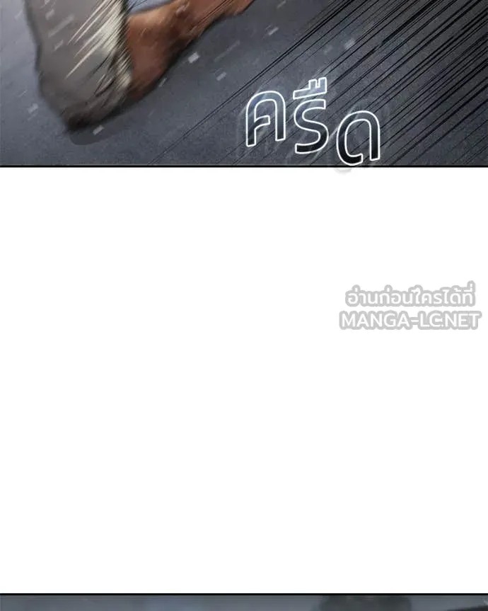 หน้า 207