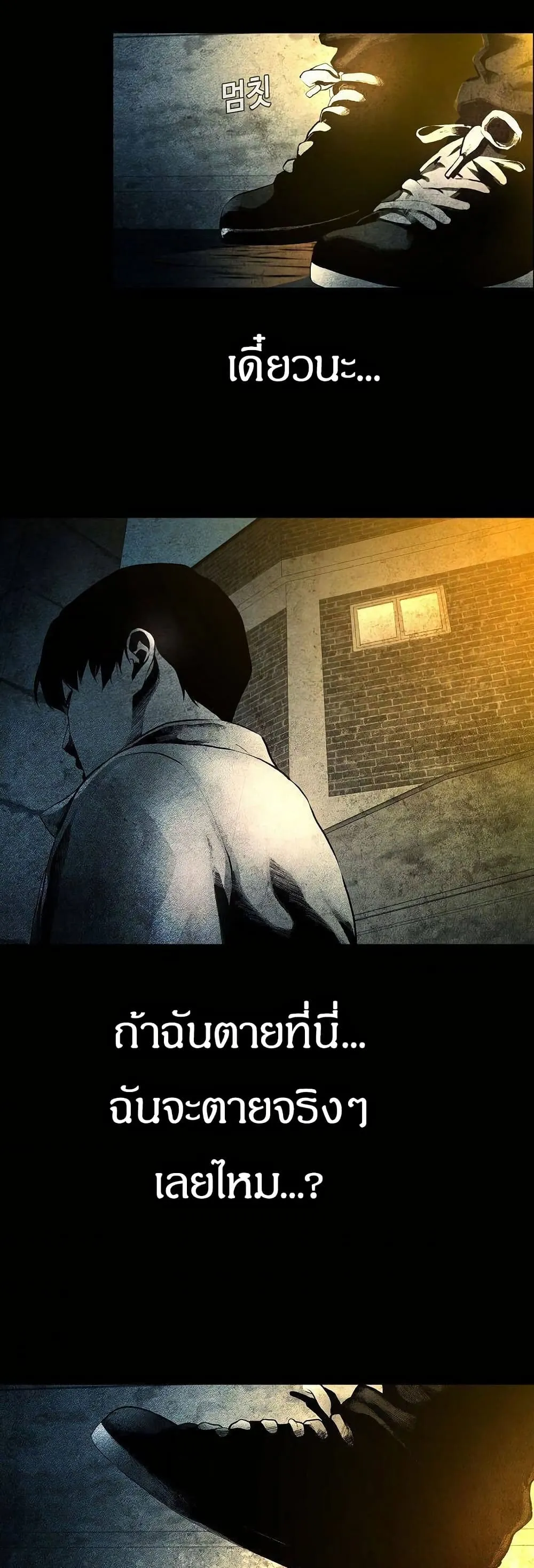 หน้า 34