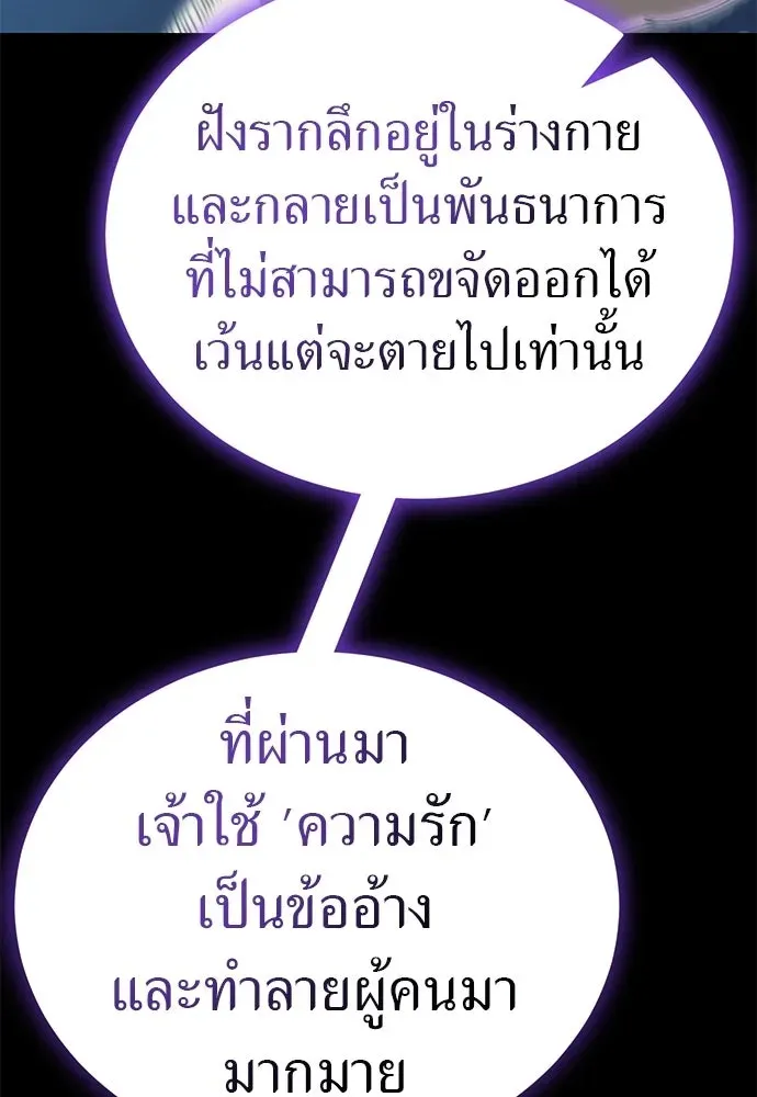 หน้า 95