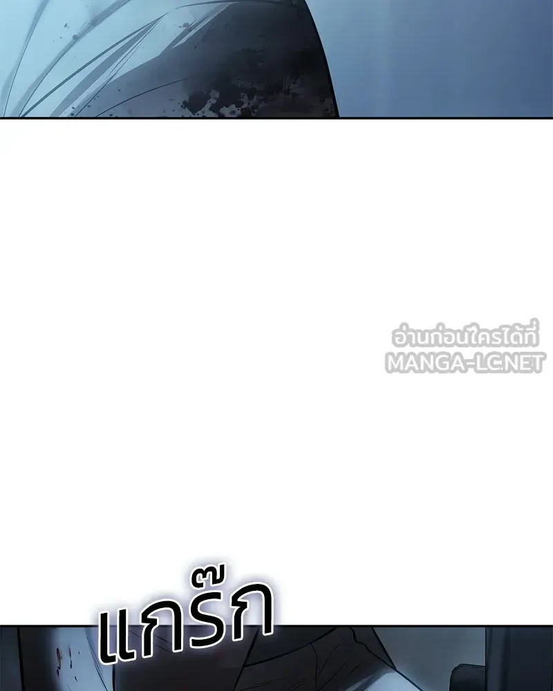 หน้า 213