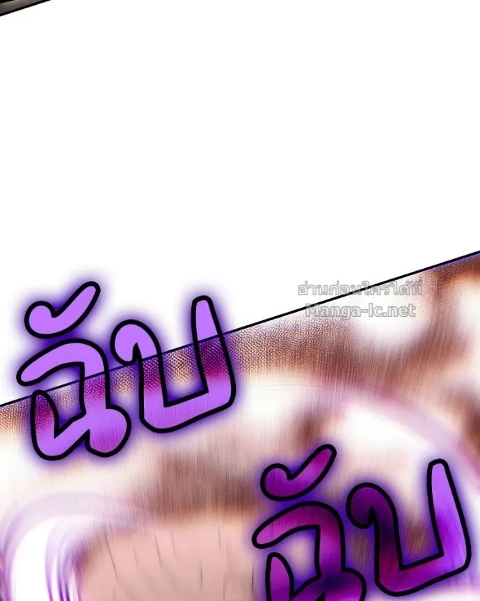 หน้า 113