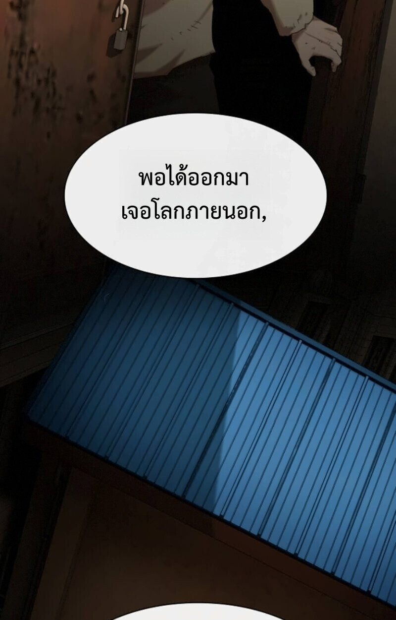 หน้า 109