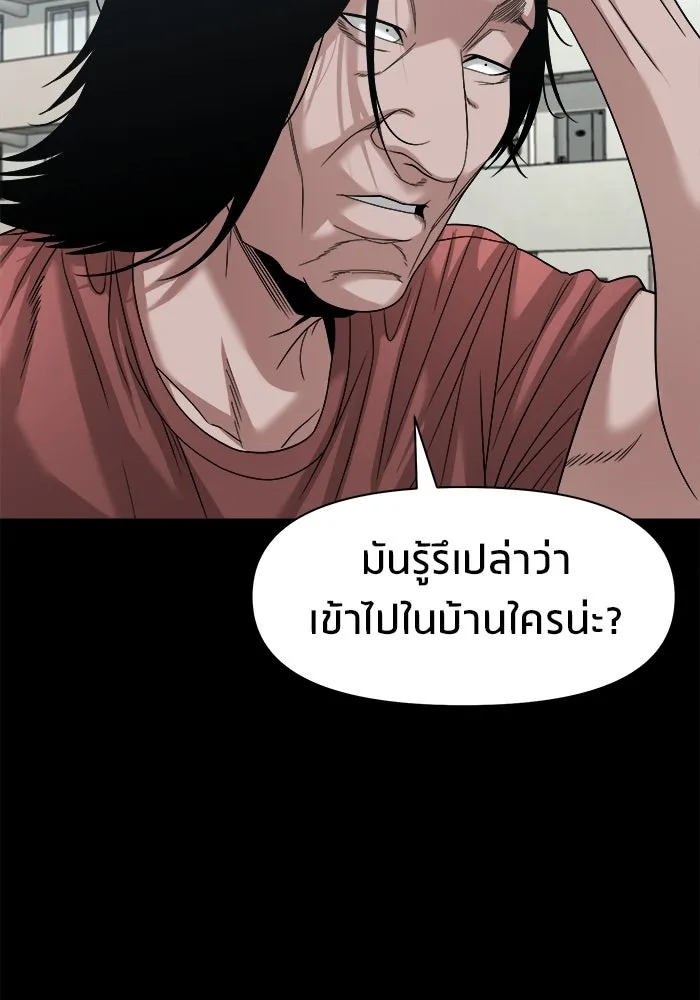 หน้า 107