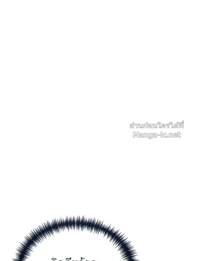 หน้า 120