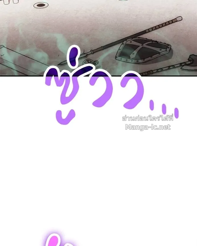หน้า 130