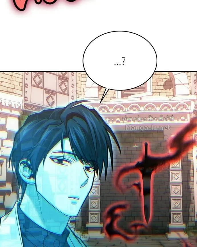 หน้า 158