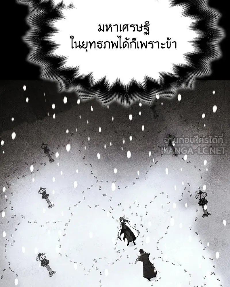 หน้า 165