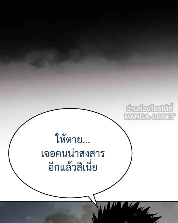 หน้า 156