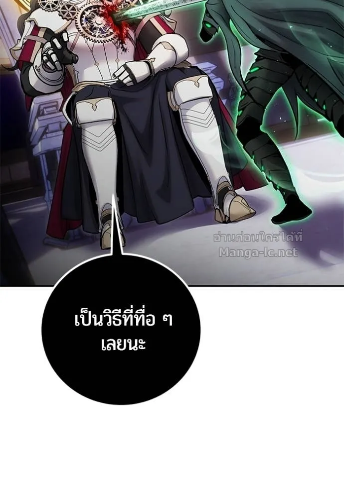 หน้า 113