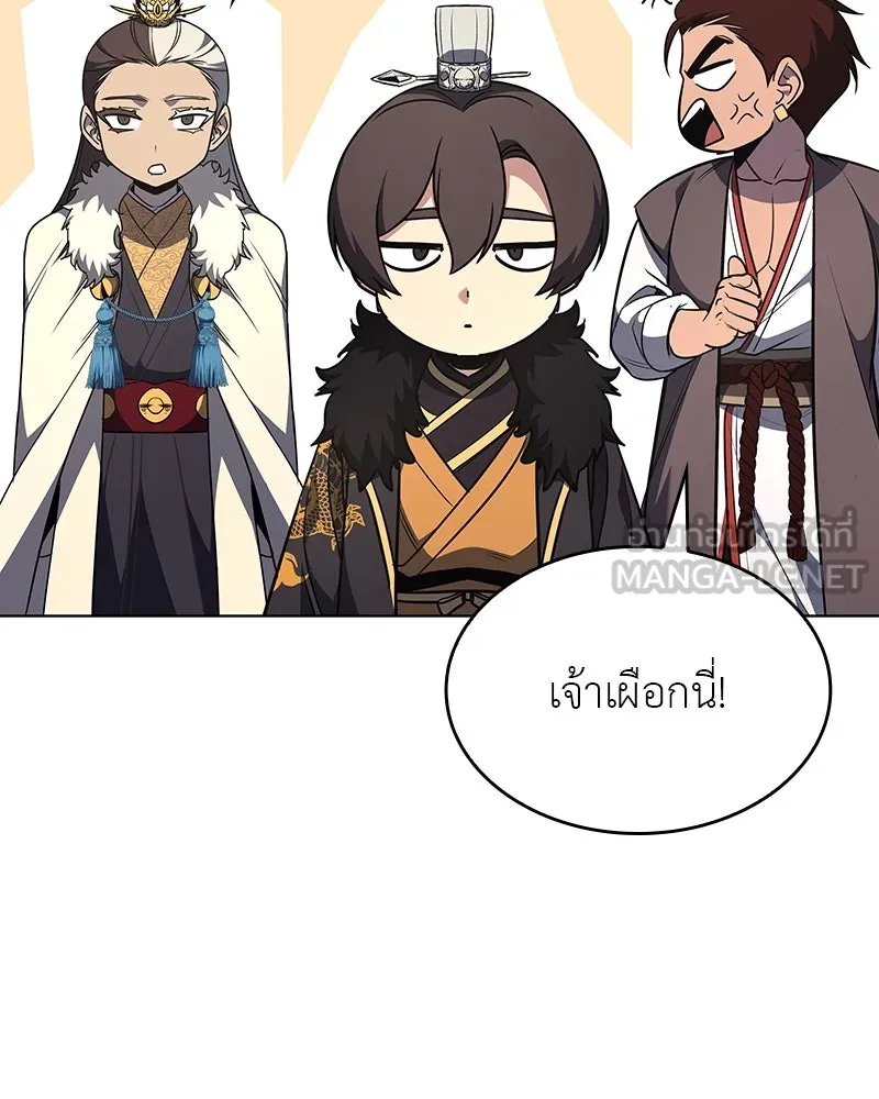 หน้า 102