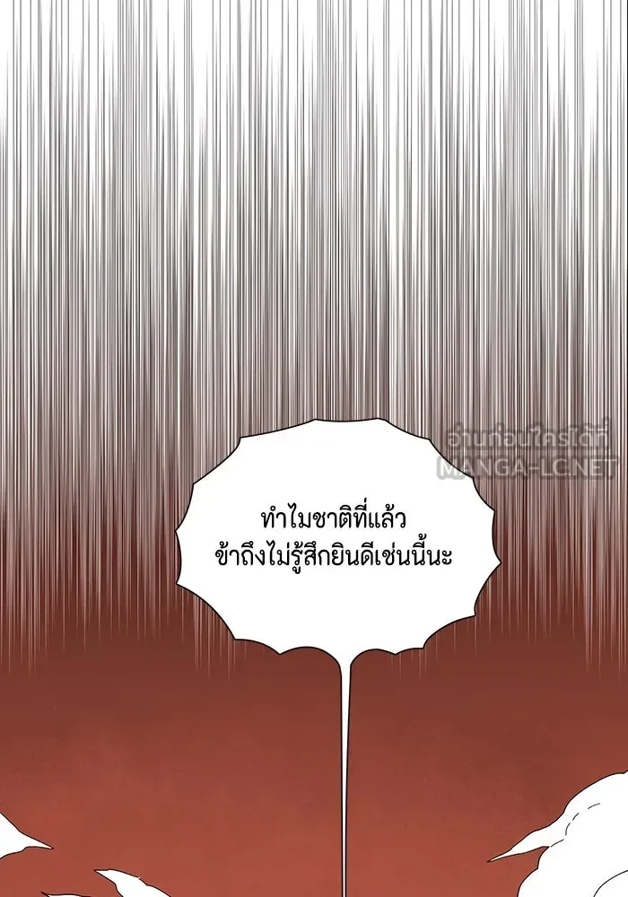 หน้า 102