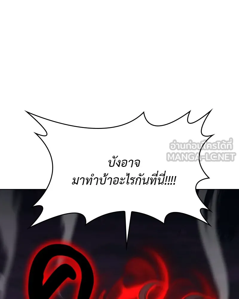 หน้า 126