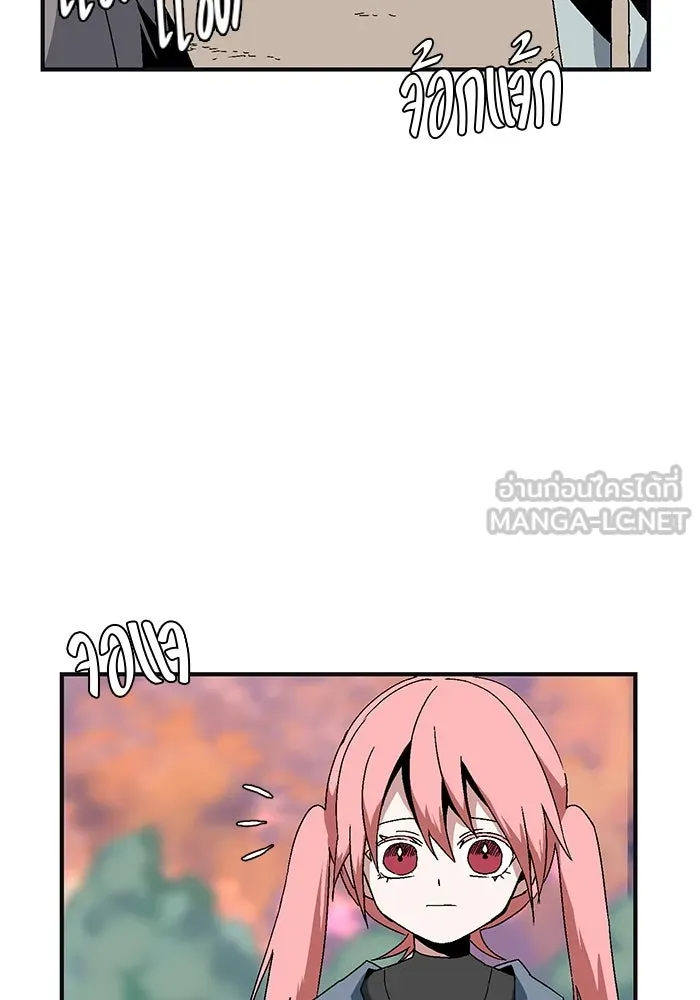 หน้า 108