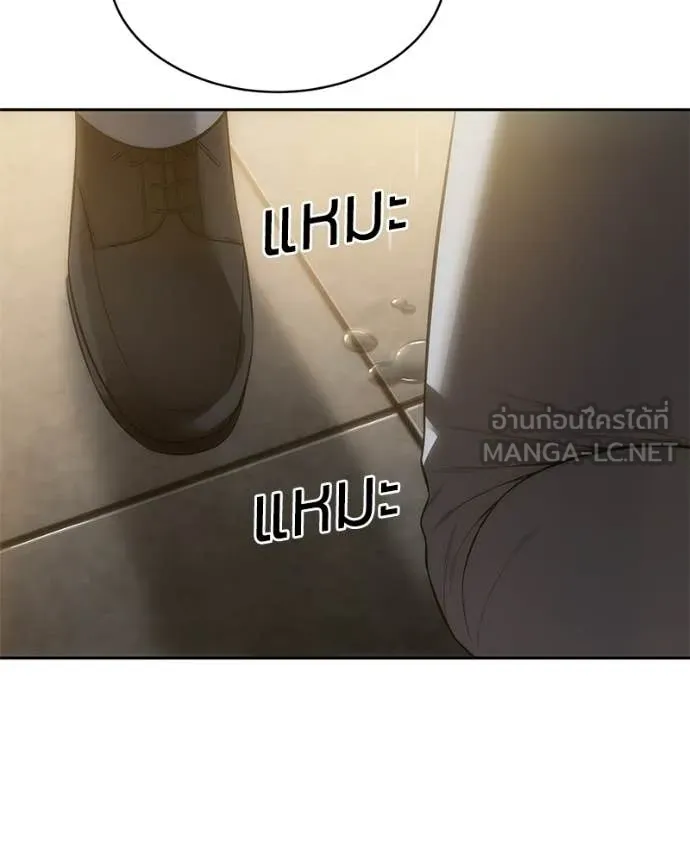 หน้า 191