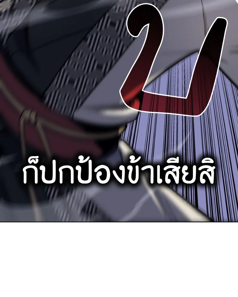 หน้า 227