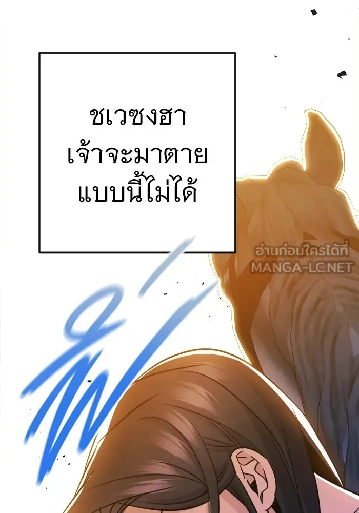 หน้า 168