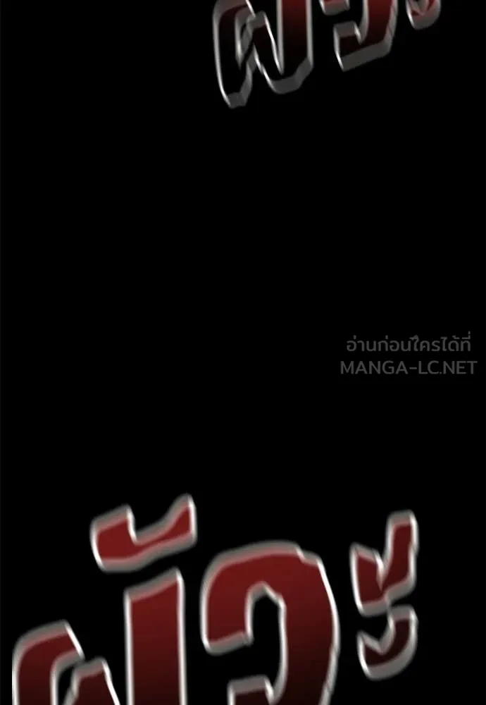 หน้า 186