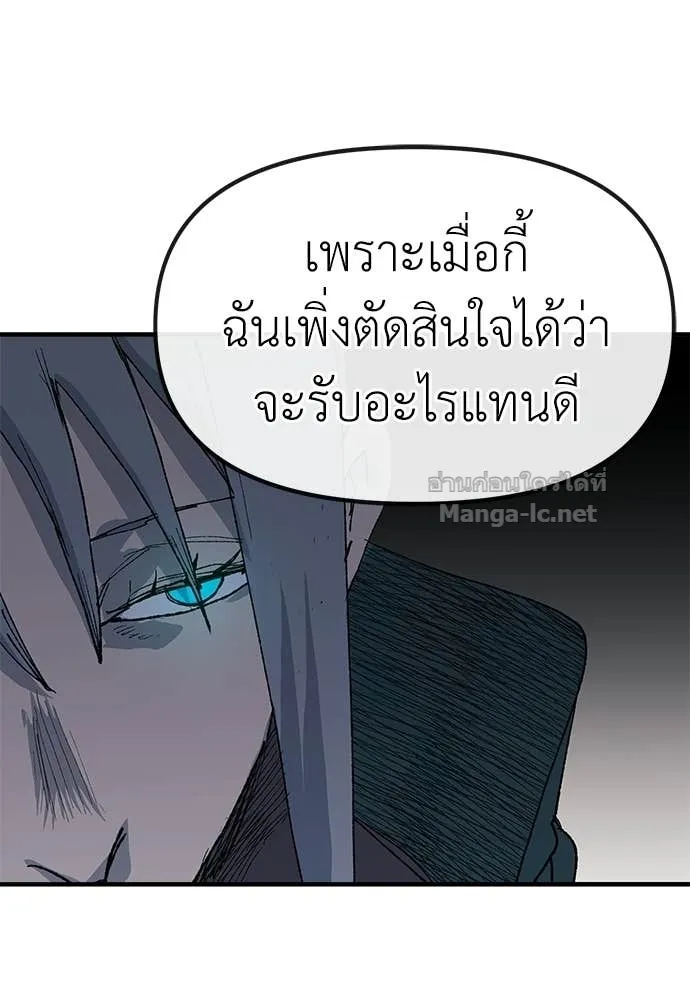 หน้า 124